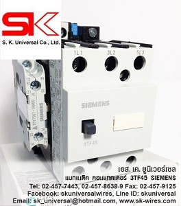 Magnetic Contactor 3TF4522 SIEMENS